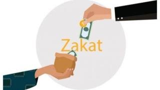 Kemenag Rilis 108 Lembaga Pengelola Zakat Tidak Berizin, Ini Daftarnya